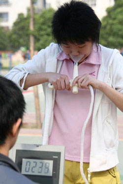 肺活量测试