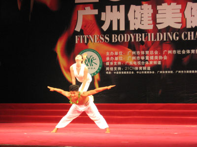 2009广州健美健身锦标赛风采