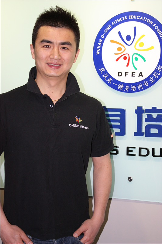 私人教练 - DFEA东一健身学院郑伟的个人空间