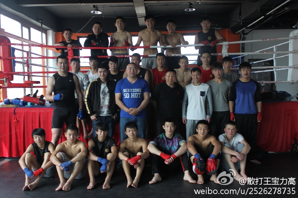 宝力高的个人空间 - 健网 健网