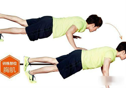 在家里健身的方法 居家锻炼打造好身材 - 健网