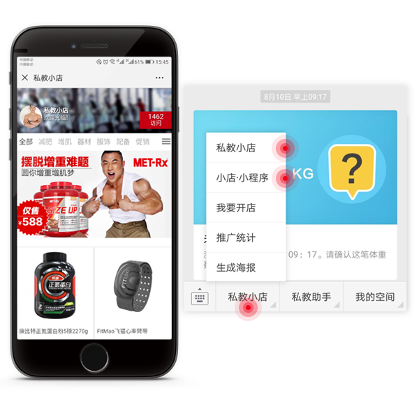 品牌供货商一件代发